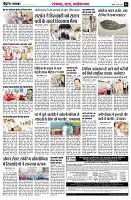 Page5
