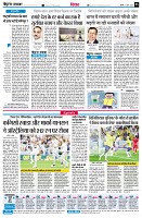 Page6