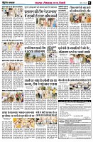 Page8