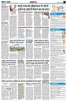 Page9