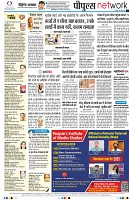 Page10