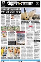 Page1