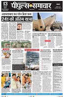Page1