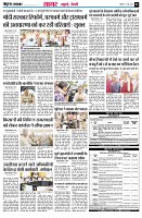 Page2