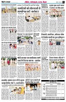 Page8