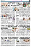 Page9