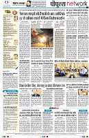 Page10
