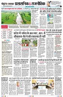 Page2