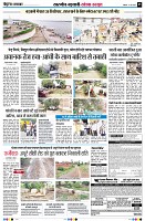 Page5