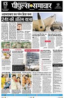 Page1