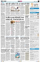 Page9