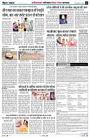 Page2