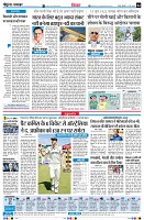 Page4