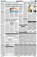 Page5