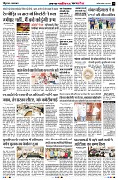 Page7