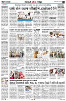 Page8