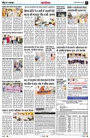 Page11