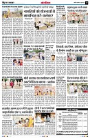Page12