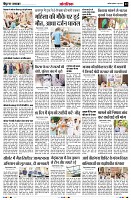 Page13