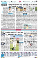 Page6