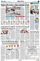 Page2