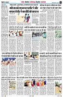 Page5