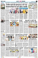 Page9