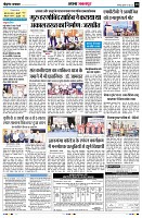Page10