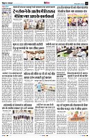 Page13