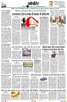 Page14