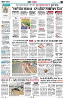 Page4