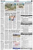 Page5