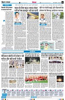 Page8