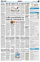 Page9