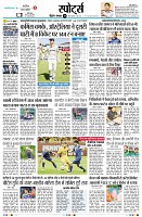 Page11