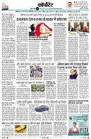 Page12