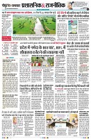 Page2