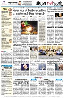 Page14
