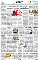 Page11