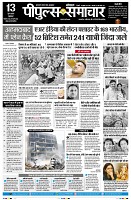 Page1