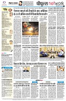 Page10