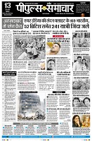 Page1