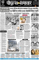 Page1
