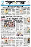 Page1