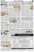 Page5