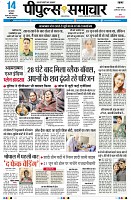 Page1