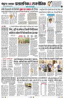 Page4