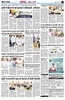Page5