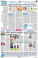 Page6