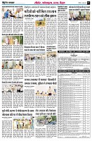 Page7